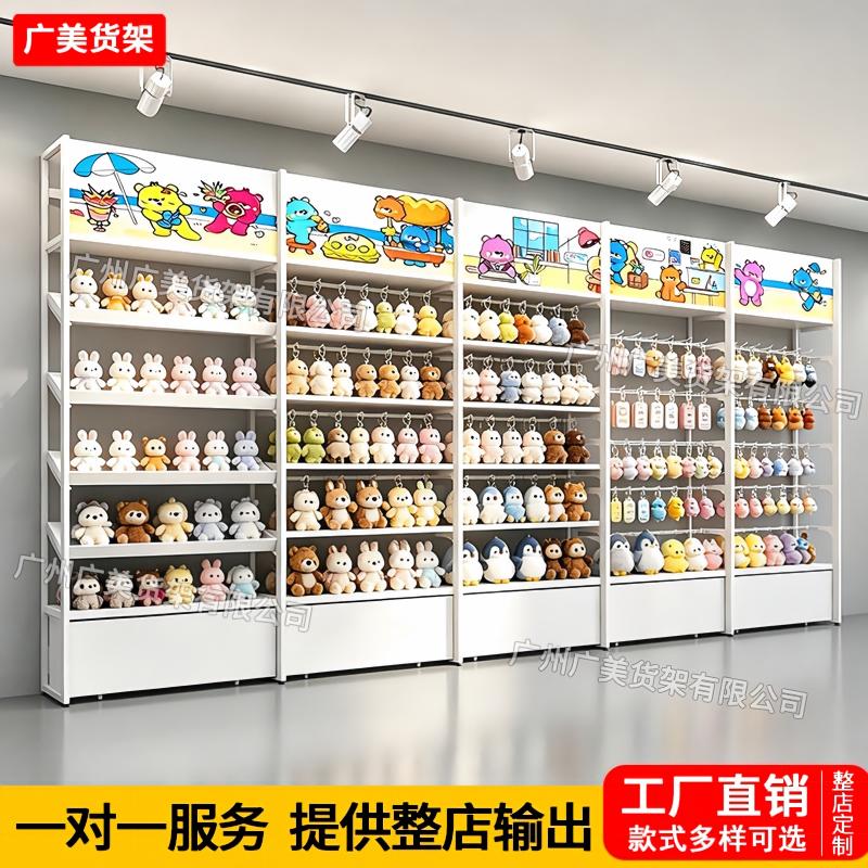 谷子店货架潮玩精品店中岛动漫手办盲盒展示柜展示架陈列架货架