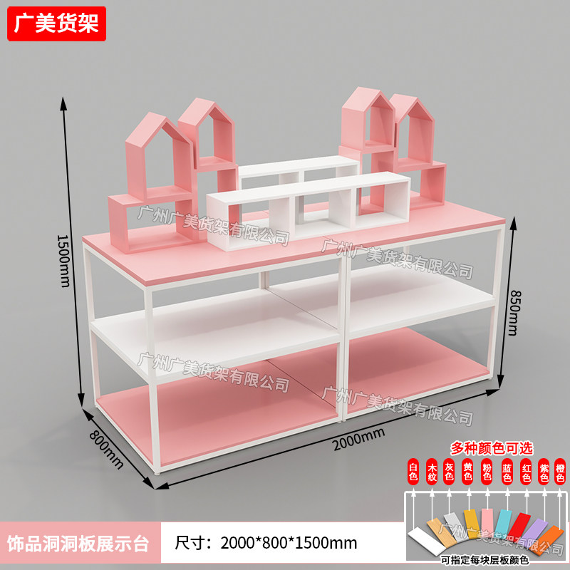 名创香薰货架三层展示门口流水台