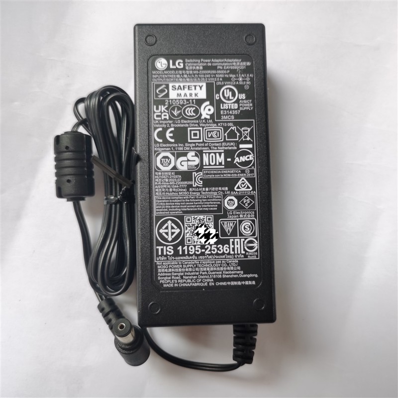 LG 25V2A电源适配器MS-2000R250-050D0-P Soundbar回音壁供电器