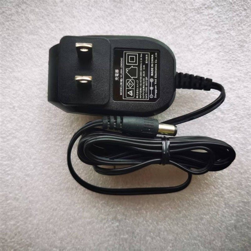 TINECO添可手持吸尘器适配器无线智能洗地机26V400mA充电器TEK