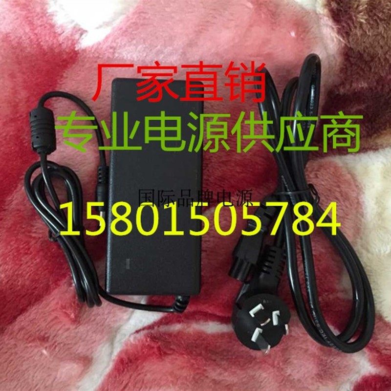 适用XBYGIMI极米科技Z4X投影仪投影机电源适配器19V4.74A充电器