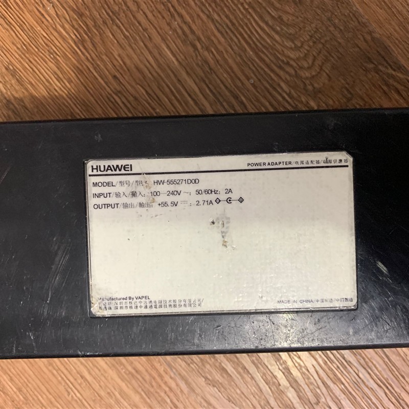 HUAWEI 华为HW-555271D0D 55.5V2.71A POE供电模块电源适配器线