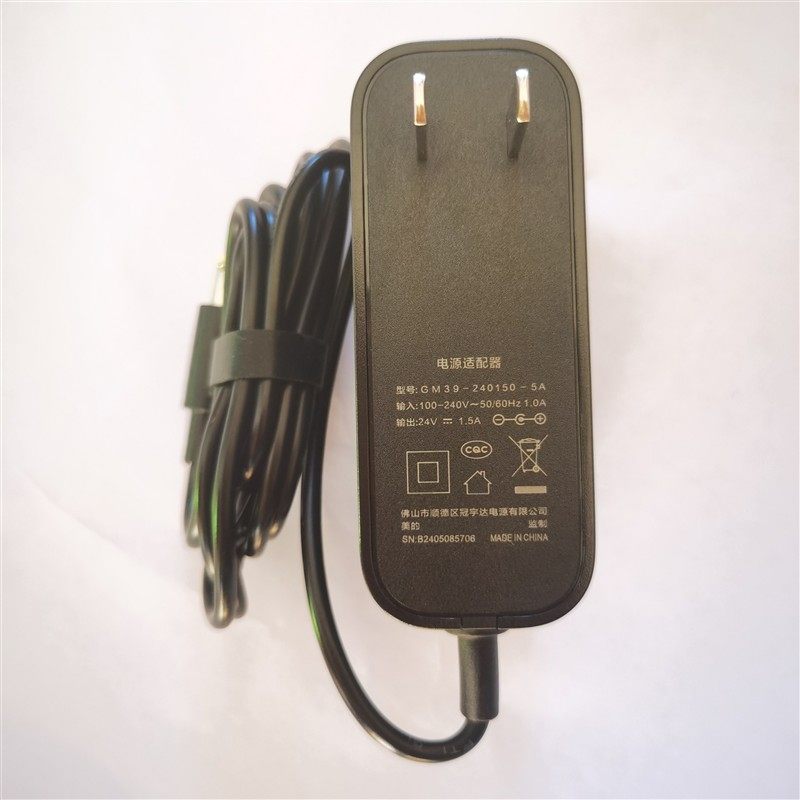 Gree格力SC-40X66 sc_30x79加湿器空气香薰机充电源适配器24V1.5A