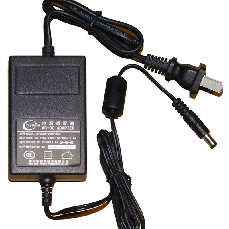 华数数字电视 数源机顶盒TS-A008-050015C2原装5V1.5A 电源适配器