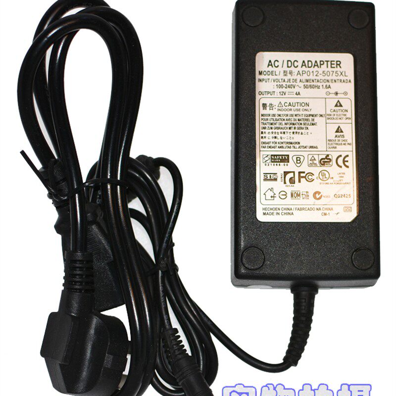 AC-DC ADAPTER原装12V4A /5A液晶电源适配器型号AP012-5075XL