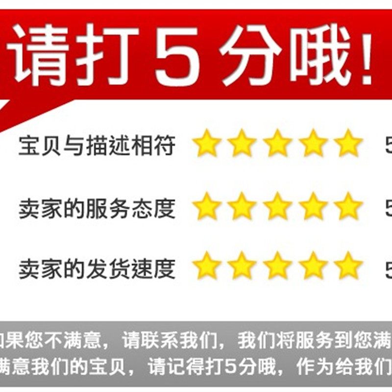 电源适配器 FM120012-CN 12V=1.2A路由器电源充电器变压器