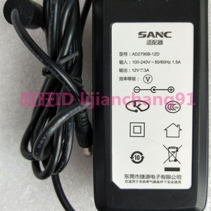 HKC惠科T7100C 2782H270 M27A6F M27A9显示器电源12V3A电源适配器