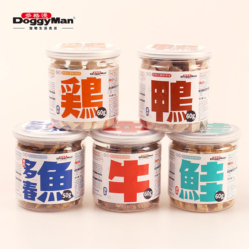 日本多格漫狗狗冻干零食