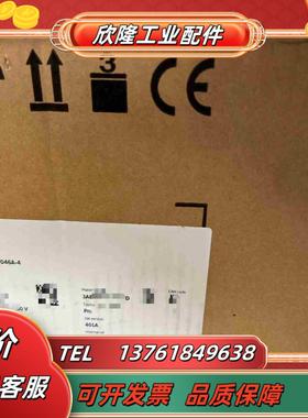 ABB变频器 ACS510-01-046A-422kw议价