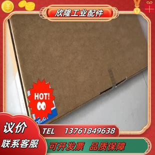 BC081 C200H