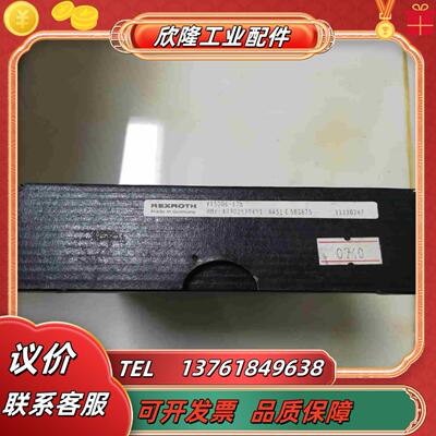 全新力士乐控制板VT5006-17b议价