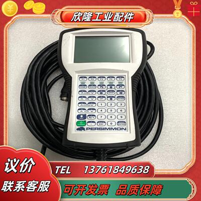 PERSIMMON手操器023-10600-05 原装现货