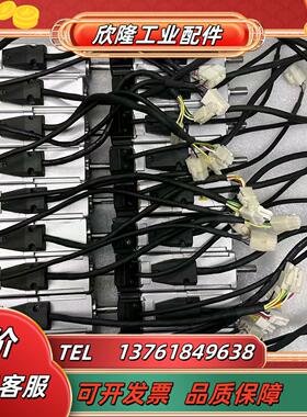 伺服电机MSMF012L1V2MMSMF012L1U2