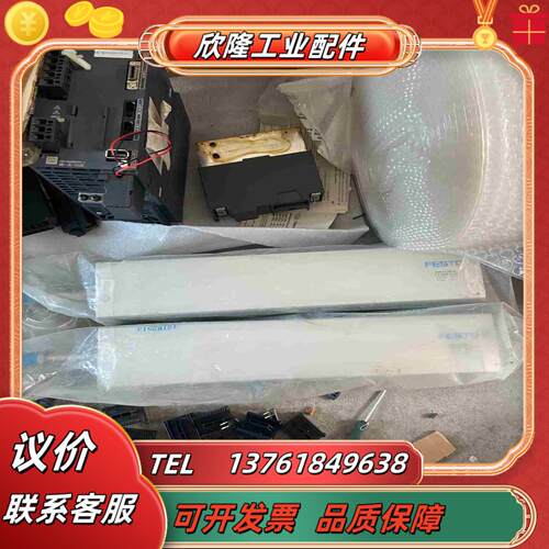 费斯托气缸ADN-63-320-A-P-A-50K8-S6-议价