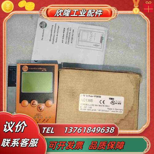 IFM易福门全新原装AC1365 AC11  全议价