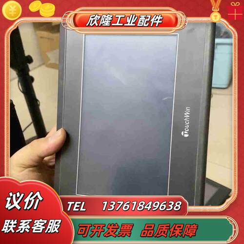 信捷TG765-MT成色如图议价
