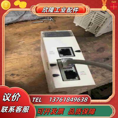 BMXNOM0200实图拍漂亮议价