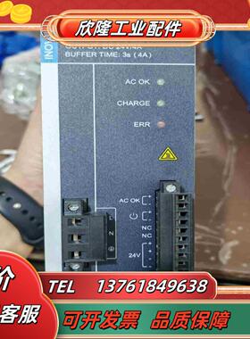 原装汇川电源GA10-UPS12功能议价