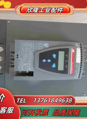 ABB软启动PST250-600-70质量保证 1SFA89议价