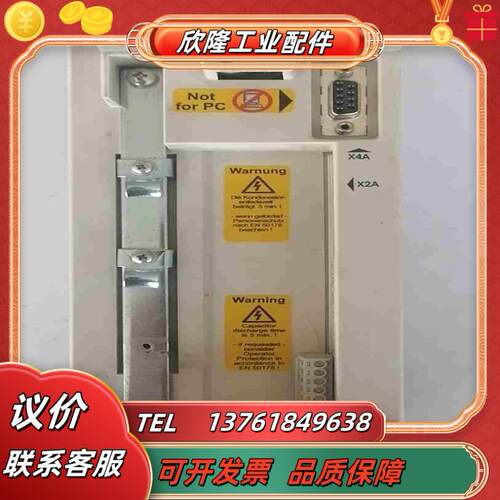 KEB科比09F5B1B-2B0A变频器 15KW220V议价