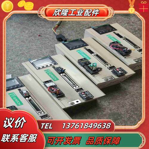 禾川伺服驱动器SV-X3DA100A-A成色如图议价