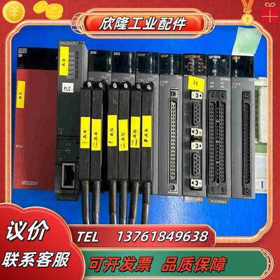 三菱PLC Q04UDEHCPU1000￥议价