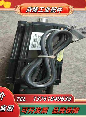 全新信捷伺服电机MS-80STE-T02430BZ-20P议价