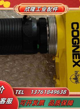 原装正品 康耐视 COGNEX工业智能相机IS5100-00议价