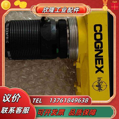 原装正品 康耐视 COGNEX工业智能相机IS5100-00议价