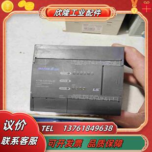LS产电PLC控制器K7M-DR10UE现货原装拆议价