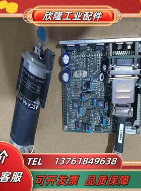 德国SCANLAB S101 激光打标机振镜电机带驱动板议价