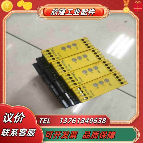 ESR4-N0-21有4个100议价