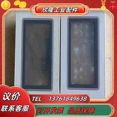 原装GT101 AIGT0030H1 触摸屏  议价