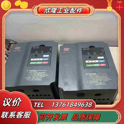 众辰h3400变频器75kw已出11kw原装议价
