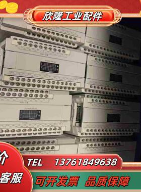 模块AFPX0E40RD-F现货100台9成新议价