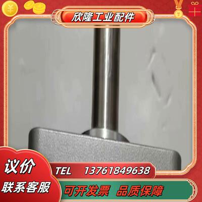 东方减速机GFV2G5 GFV4G5S GFV2G20 GF