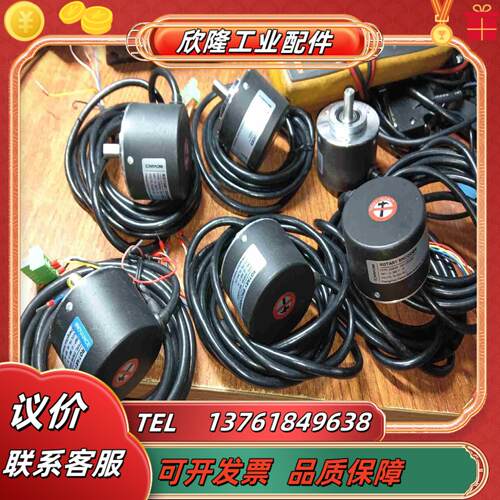 INOVANCE汇川编码器EI50SB_360_CR30Y议价