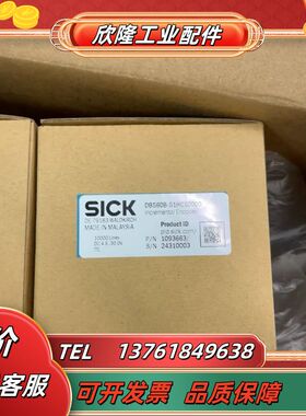 西克编码器，DBS6B-S1HC10000,订货号10936议价