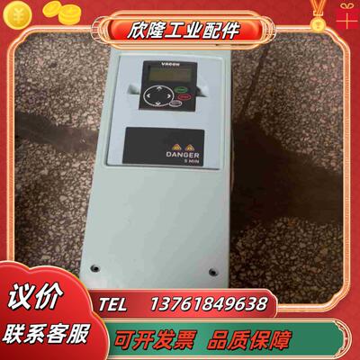 伟肯15KW变频器NXS00315议价