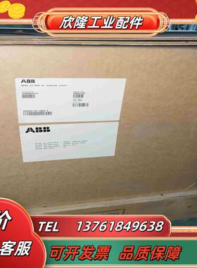 ABB变频器ACH550-01-180A-4 90kw380议价