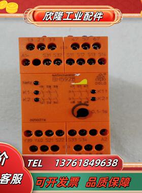 多德DOLD继电器BH5928 原装件 拍摄 成色