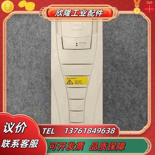 ABB变频器ACS550-01-015A-4 55KW7议价