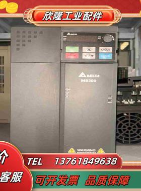 台达MS300变频器VFD32AMS43ANSAA议价