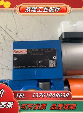 R901353036 DBEM20-7X/200YG24K4议价