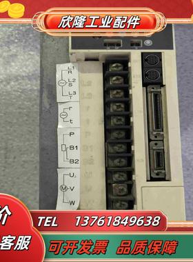 MDDA203A1A 伺服驱动器2KW现货功议价