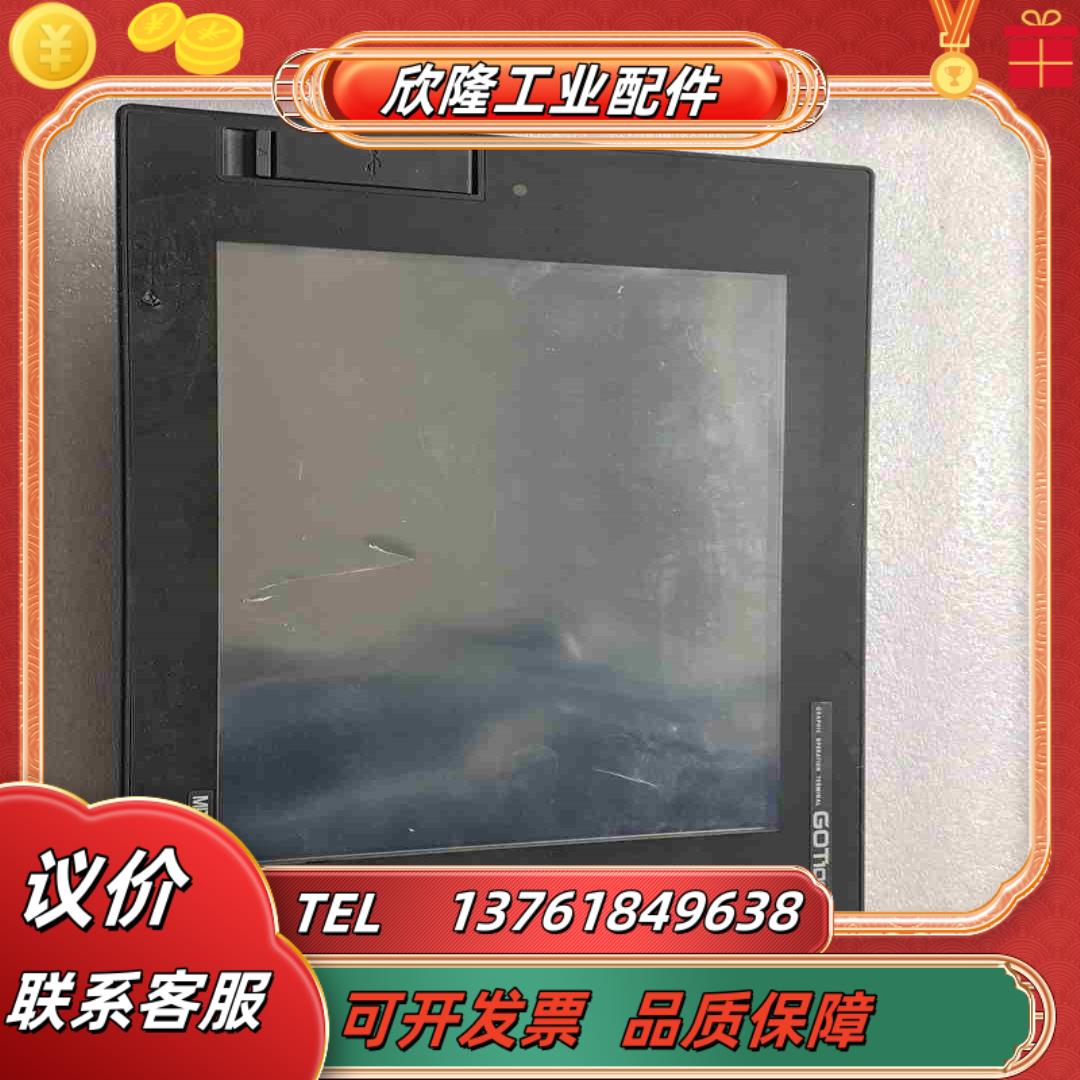 触摸屏GT1675M-STBA  成色如图 功能议价