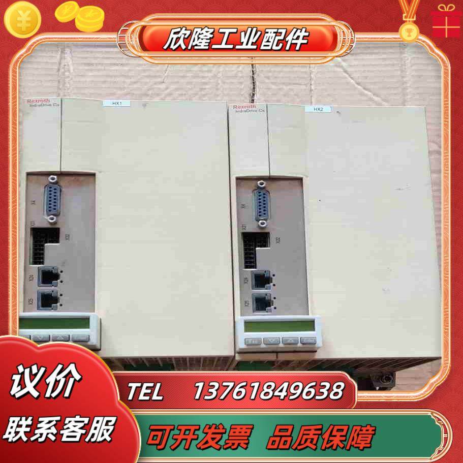 #变频器现货HCS011E-W0054-A-03-B-ET议价