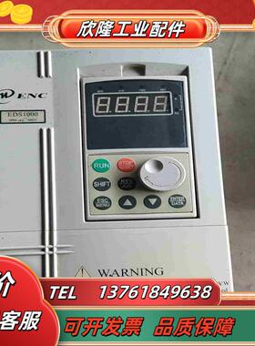 易能变频器EDS1000-4T0022G0037P功能议价