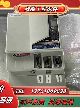 2094-BC01-M01-S 需要的私聊议价