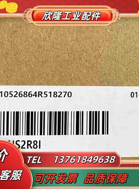 汇川伺服驱动器  SV 600 NS2R8I  全新未使用议价